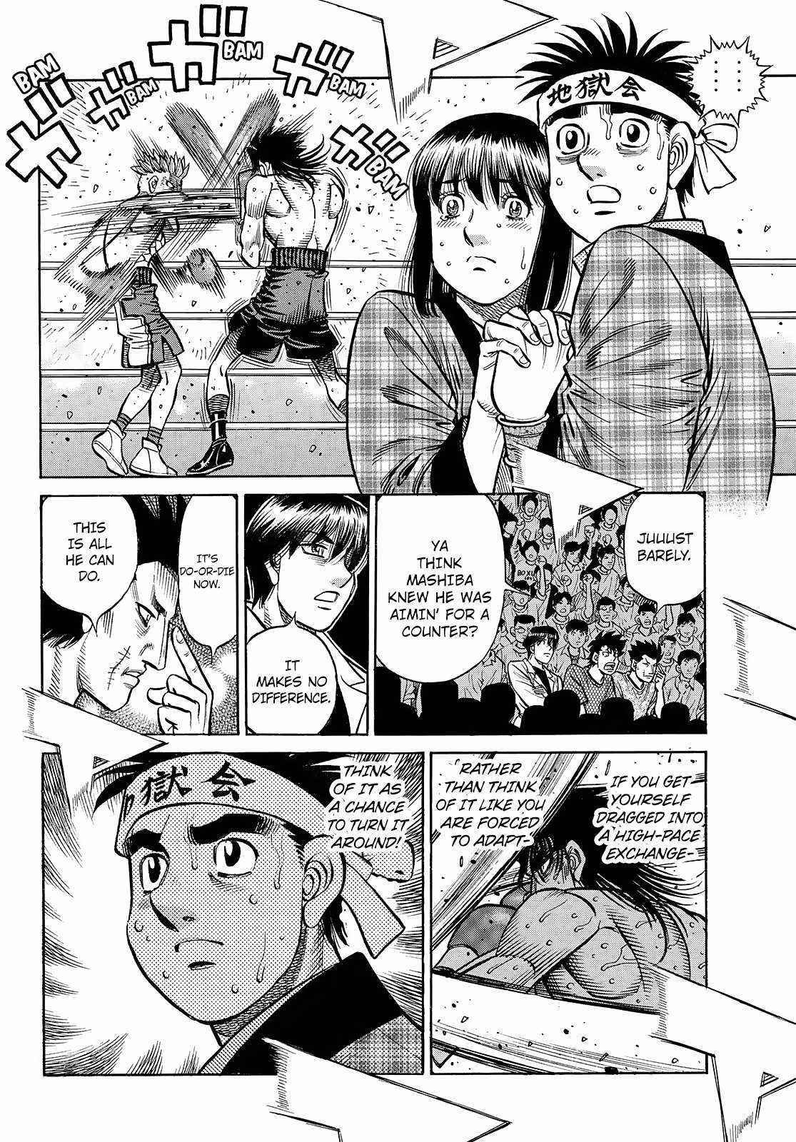 Hajime no Ippo Chapter 1471 5